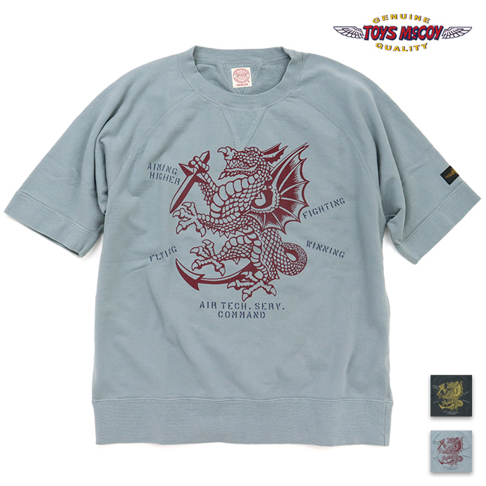 TOYS McCOY トイズマッコイ スウェット SHORT SLEEVE SWEAT SHIRT T.McCOY AF 30962600 ショートスリーブ スウェット T.McCOY AF 30962600 TMC2607