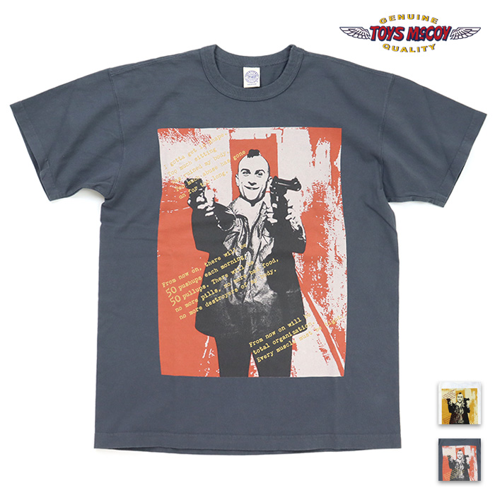 TOYS McCOY トイズマッコイ Tシャツ 19 NY 76 TEE 50TH ANNIVERSARY 50 PUSHUPS タクシードライバーTシャツ 50周年記念 50プッシュアップス TMC2623