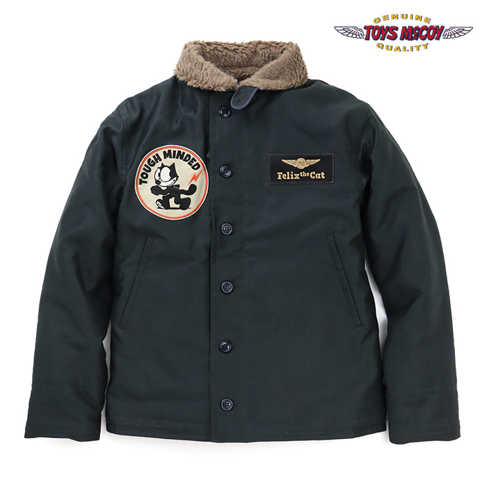 TOYS McCOY,トイズマッコイ,N-1,TMJ2522