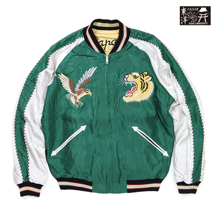 TAILOR TOYO,テーラー東洋,スカジャン,TT15682