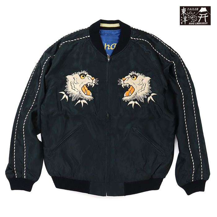 TAILOR TOYO,テーラー東洋,スカジャン,TT15790