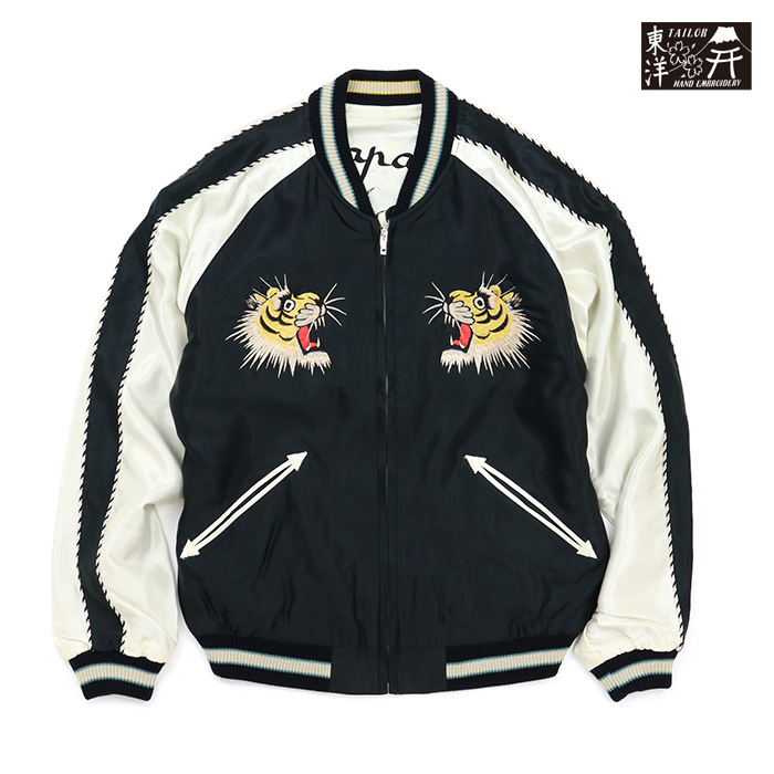 マツヤ公式オンラインストアへ