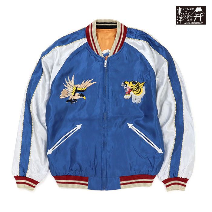 TAILOR TOYO,テーラー東洋,スカジャン,TT15877-125