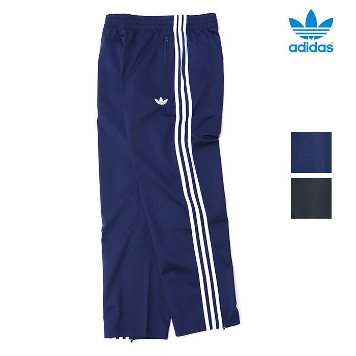 adidas,アディダス,トラックパンツ,TV934