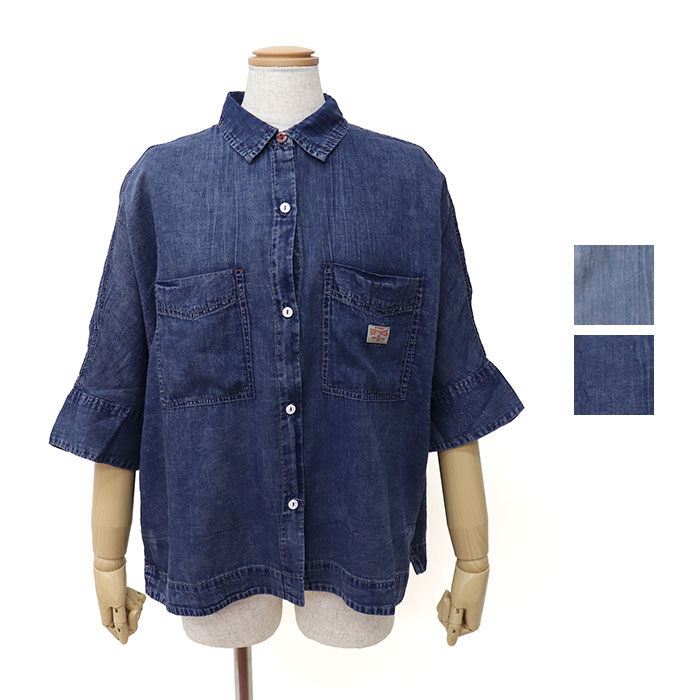 KRIFF MAYER クリフメイヤー レディース エアーライトデニムドルマンシャツ W2545116