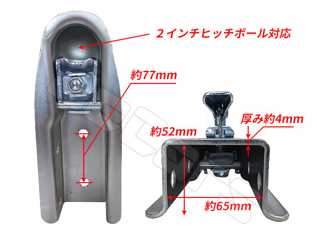 ピンドルヒッチカプラー 2インチボール対応ステンレス ピンドルヒッチカプラー 2インチボール対応ステンレス Amazon