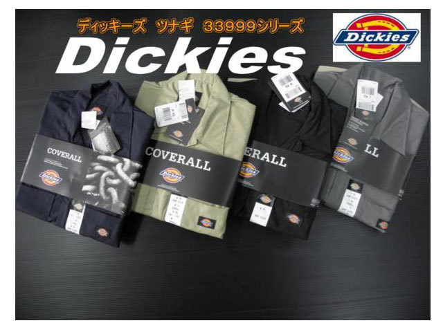 ディッキーズ　Dickies  半袖つなぎ　ツナギ　グレー 楽天市場】DICKIES ディッキーズ 【半袖 カバーオール】 つなぎ