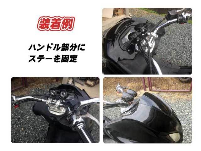 ③リモコン操作対応/オーディオフルセット■バイクで大音量で音楽■【送料無料】 71hmdmu7KXL._UF350,350_QL50_.jpg