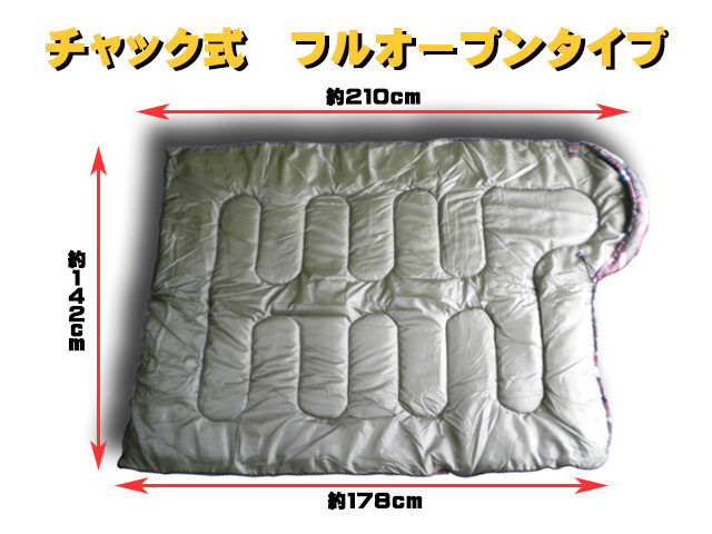 フルフル寝袋 Amazon.co.jp: THE NORTH FACE(ザ・ノースフェイス) 寝袋 W Blue