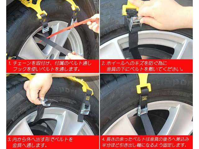 タイヤチェーン 非金属 チェーン 取付簡単 軽量コンパクト
