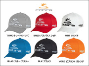 cbra2050-color