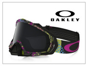 MAYHEM PRO MX  OO7051-15