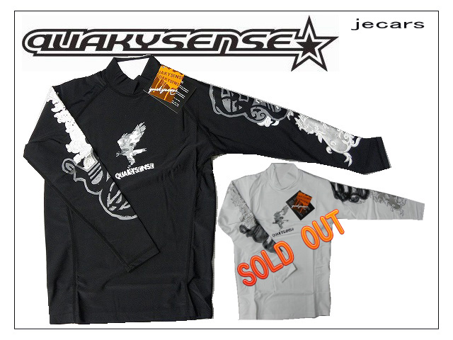 ラッシュガード　イーグル！ ロング