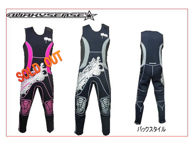 フレックス イルミナンス ジョン2