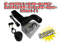 ５０mm(2インチ)角ボールマウント＋鍵式ボールマウントロックピン＋２インチヒッチボール＋ヒッチボールカバー４点セット （３サイズ選択）