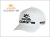 cbra2050-wht