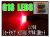 LEDバルブ ショート S25 シングル/ダブル球 ホワイト/レッド /2個セット 選択あり