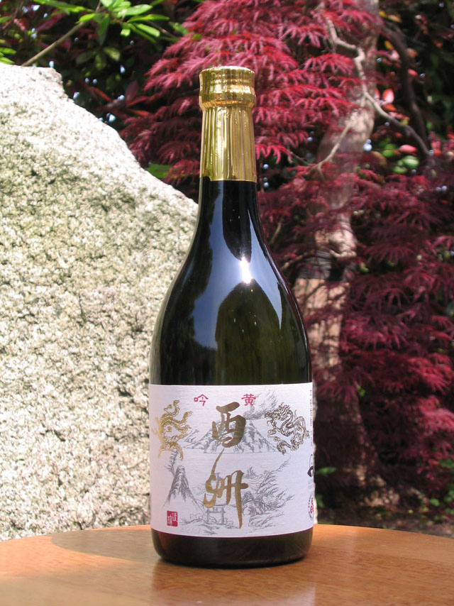 本格焼酎 　吟黄西洲　２５度　（720ｍｌ）
