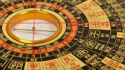 鑑定