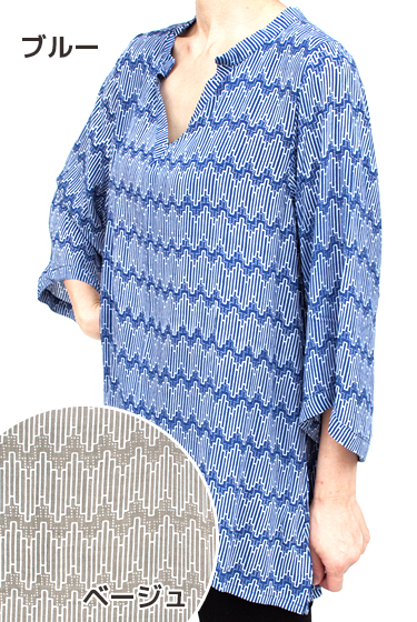 レーヨン8分袖クルタシャツ