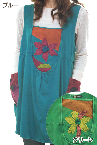 花アップリケ両ポケット付チュニック（ブルー/グリーン）