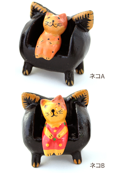 おすわりソファネコの木製置物