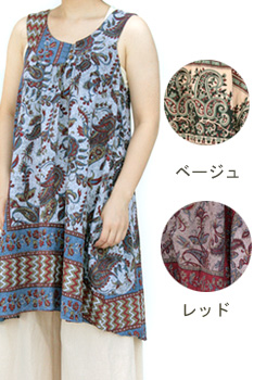 チュニック■タイ製　コットンチュニック（ブルー/ベージュ/レッド）