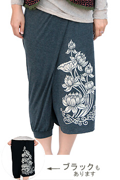 パンツ■ワイド＆カシュクールパンツ風スカート（グレー/ブラック）