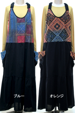 刺し子マキシワンピース