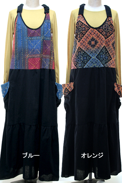 刺し子マキシワンピース