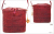 フタ付き縦長ポシェット型カゴアタバッグ（レッド）