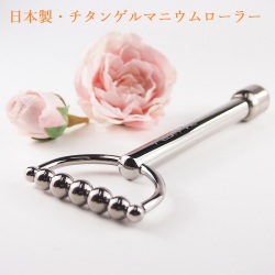 純日本製 チタン・ゲルマニウムローラー フェイスローラー