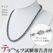 テラヘルツネックレス 試験結果報告書付 最高品質 テラヘルツ（カット）6mm 鉱石 肩こりネックレス メンズ レディース兼用 約45cm/約50cm/ 約55cm