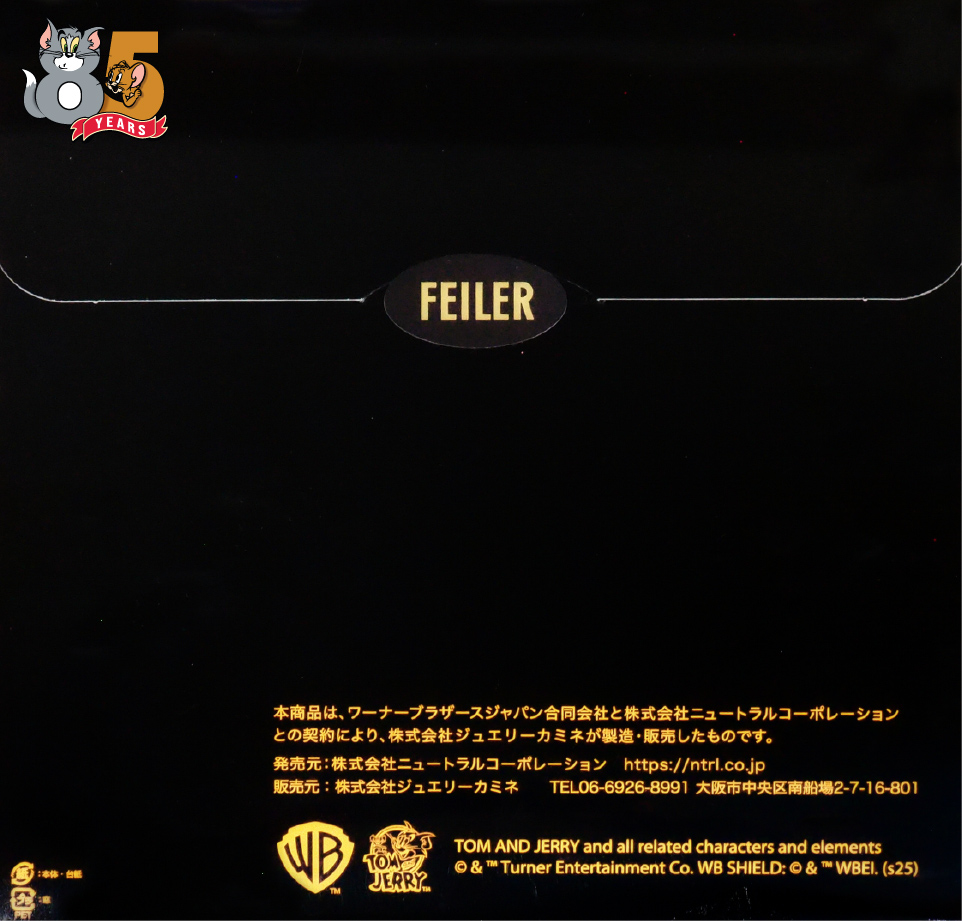 フェイラー 「TOM AND JERRY WE LOVE CHEESE」ハンカチ【限定3000枚】