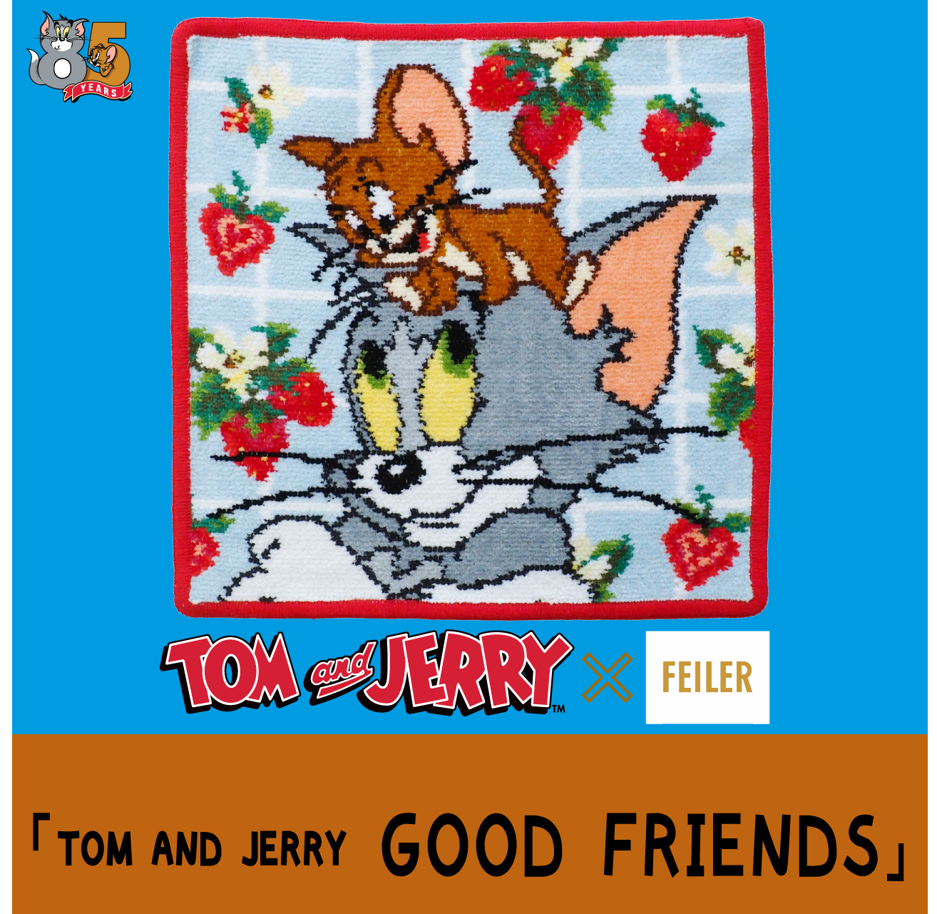 フェイラー 「TOM AND JERRY GOOD FRIENDS」 ハンカチ【限定3000枚】