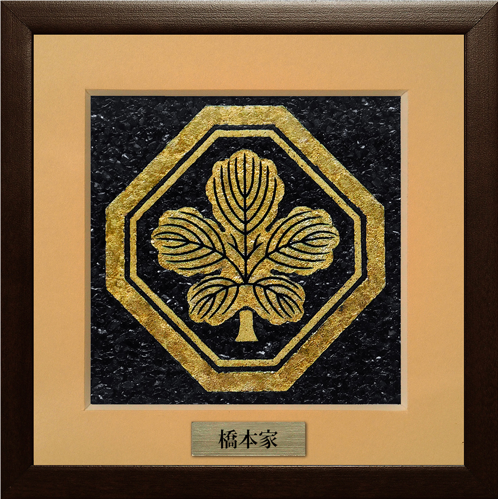 家紋ジュエリー絵画『子持ち隅切り角に立ち梶の葉』