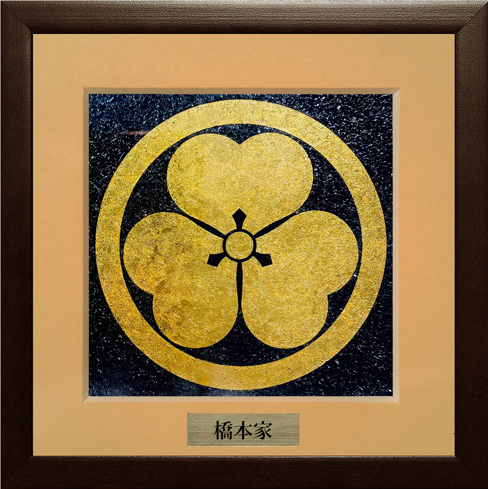 家紋ジュエリー絵画『丸に片喰』