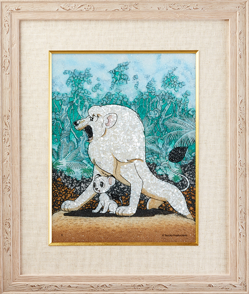 ジュエリー絵画『ジャングル大帝』2