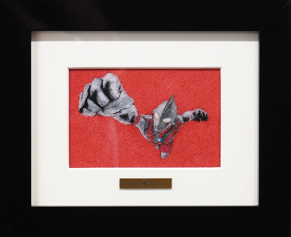 ジュエリー絵画&reg;　『ウルトラマン』 XSサイズ