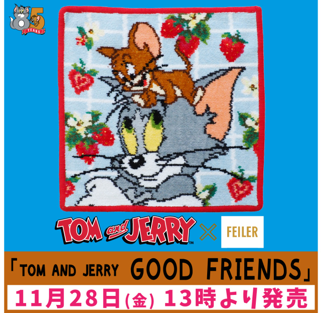フェイラー 「TOM AND JERRY GOOD FRIENDS」 ハンカチ【限定3000枚】