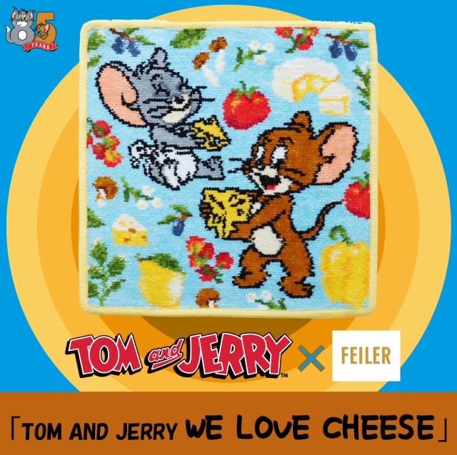 【限定3000枚】フェイラー「TOM AND JERRY WE LOVE CHEESE」