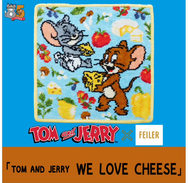 【限定3000枚】フェイラー「TOM AND JERRY WE LOVE CHEESE」