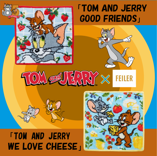 【限定3000枚】フェイラー「TOM AND JERRY GOOD FRIENDS」+「TOM AND JERRY WE LOVE CHEESE」セット