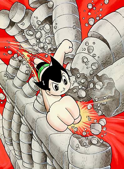 鉄腕アトム3