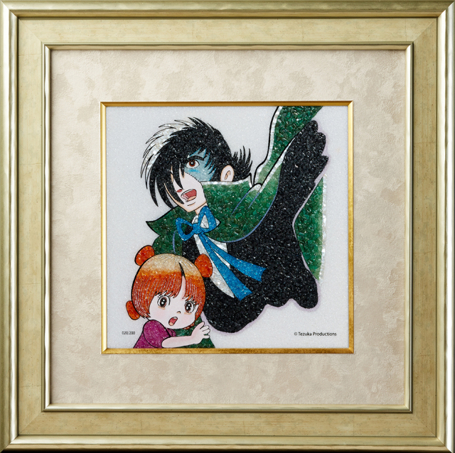ジュエリー絵画『手塚キャラクターズ』3 手塚治虫