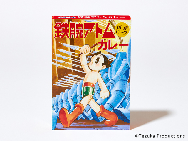 手塚治虫キャラクターカレー3種ブラック・ジャック珈琲リボンの騎士