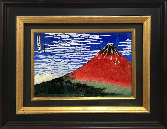 凱風快晴 富嶽三十六景 葛飾北斎Jewelry Pictures ジュエリー絵画 GFKS1a.jpg?t=20251114120336