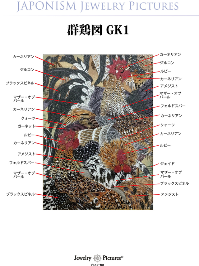 GK1c.jpg?t=20251114150134