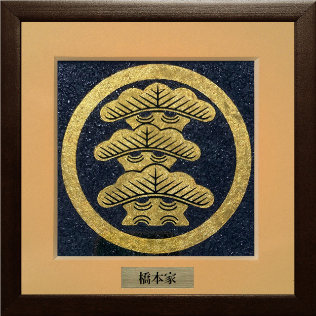 家紋ジュエリー絵画『丸に左三階松』