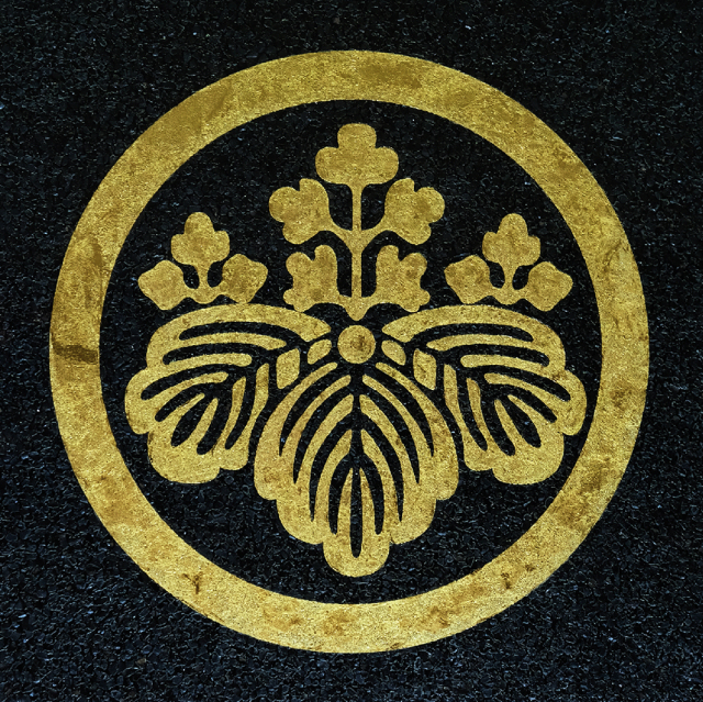 KAMON_53KIRI1b.jpg?t=